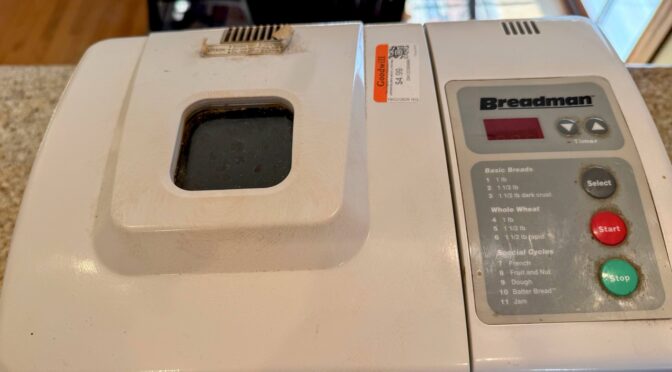 A Very Comprehensive Guide To Buying A Used Bread Maker.